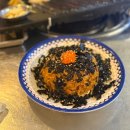 광주 동구 동명동 된장숙성 삼겹살 웨이팅 맛집 고강도 후기