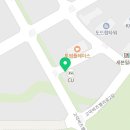 유원센터약국 이미지