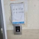 송파대로32길 이미지