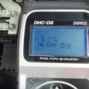 자동차일번지 이미지