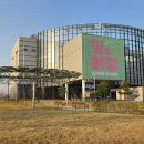 새한오토 이미지