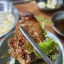 대영숯불돼지갈비 이미지