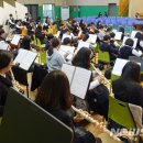 위미중학교 이미지