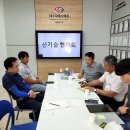 디에스에프