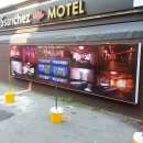 체스모텔 이미지