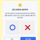 팡팡할인마트 이미지