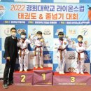 석사 명성태권도 이미지