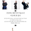 비연합기도 이미지