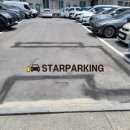 계룡타워 이미지