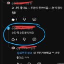 영자분식 - 합천군 삼가1로 78 | 영자분식