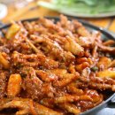 신세계닭발 이미지