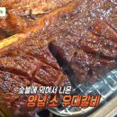 7호상회 네이버블로그