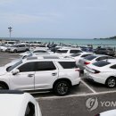 대구오토카써비스 이미지