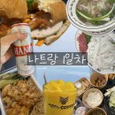보경할인마트 | [베트남/나짱] 2회차 방문자의 1일차 먹일정 (VN441비행기 체크인 후기, 포퍽롱 쌀국수,반미판,안토이배달)