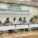 신재식의원