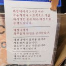 웅지 이미지