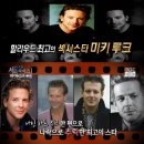 서프라이즈시티
