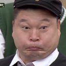 까까묵자 이미지