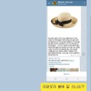 에스제이사이언스 이미지