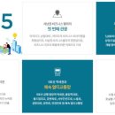 남이자동차정비공업사 이미지