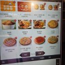 피자형닭동생 이미지