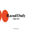 고마아트클래스미술학원