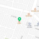 우리집오리(신기점) 이미지