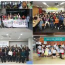 덕산3 태양광발전소 이미지