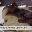 풍성찐빵 이미지