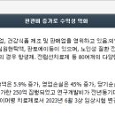 세원컴퓨터