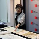 옌 차이나 이미지