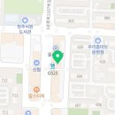 신떡(분평점) 이미지