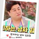 낭만제작소 이미지