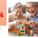 경산요양보호사교육원
