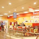 홈플러스(주) 잠실점 네이버블로그