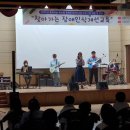 나주초등학교 이미지