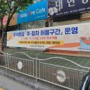 (주)신정시장 이미지