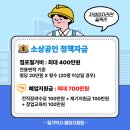 신성철거인테리어