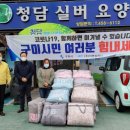 이앤컴퍼니 이미지