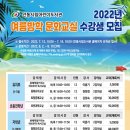 안동시립어린이도서관 이미지