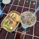 매안1길 | 최애맛집 샤라트에서 점심시간에 샌드위치+아아 조합 내돈내산 솔직후기