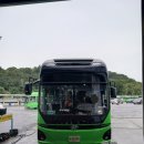 보광교통(주)