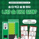 포토시그니처 이미지
