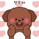침산똥돼지
