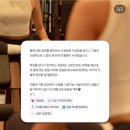 [2025 1월 일상 1] 새해☀️