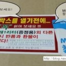 (주)엠씨에이 이미지