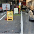 성남자동차검사소 이미지