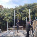 해성종합건업 이미지