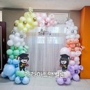 송원병설유치원 이미지