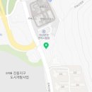 진북세차장 네이버블로그